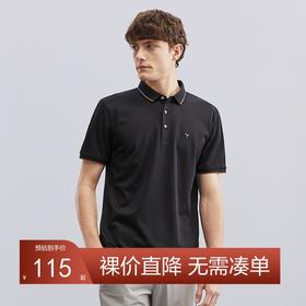 【含桑蚕丝】柒牌polo衫男短袖夏季新款多色翻领薄款男士T恤	124T73280