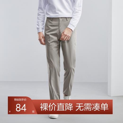 【直降】柒牌西裤男商务正装春季新款竹纤维直筒长裤西装裤	124H72100 商品图0