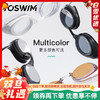 泳镜侠推荐！TOSWIM防水防雾高清时尚潮流成人护眼电镀近视游泳镜 商品缩略图0