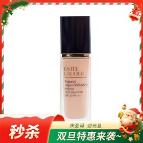 【一般贸易】雅诗兰黛沁水粉底液 SPF15/PA++ 30ml