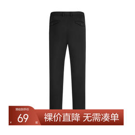 【特价】柒牌男装秋冬潮流青年弹力运动抽绳裤百搭宽松男士休闲束脚裤	119H70160