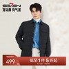 【RDS责任羽绒认证】柒牌羽绒服男士25秋冬新款三防面料休闲外套 商品缩略图0