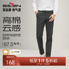 【多色】柒牌男士休闲裤2024秋季新款商务百搭高棉舒适修身直筒裤	127H72280 商品缩略图0