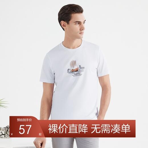 柒牌短袖t恤男夏季薄款时尚青年国潮中国风帆船圆领印花体恤	122T71370 商品图0