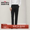 【犀牛褶】柒牌西裤男正装2025秋季新款商务通勤上班双褶直筒长裤127H71670 商品缩略图0