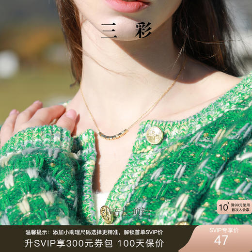 三彩2025新款小方块项链镀金色锁骨链方糖颈链可调节简约个性女 商品图0