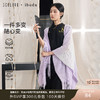 三彩2025新款【国风系列】外搭渐变薰衣草紫针织披肩流苏时尚出游 商品缩略图0