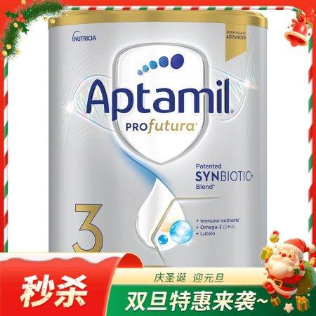 【保税】（多规格）澳洲爱他美Aptamil白金婴儿配方奶粉3段900g 新包装 商品图0