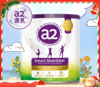 【保税】澳洲a2儿童成长奶粉750g（新包装） 商品缩略图0