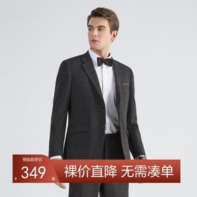 柒牌男士西服套装秋冬季韩版结婚新郎礼服格纹混纺西装两件套	123C70540