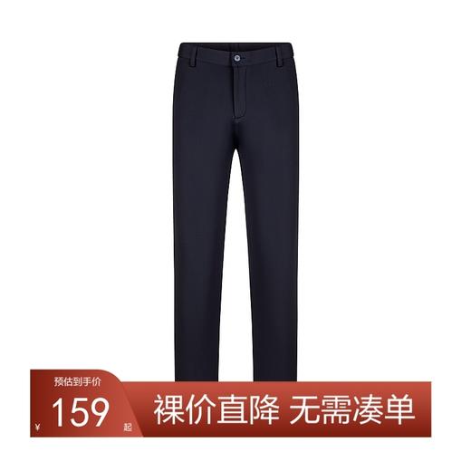 【暖燚绒】柒牌休闲裤男冬季厚款时尚简约高弹针织直筒长裤子	125H70010 商品图0