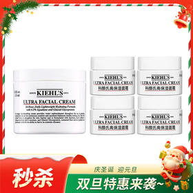 【一般贸易】科颜氏高保湿面霜限定礼盒50ml+14ml*4（效期至27.10月）