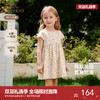 英氏女童连衣裙夏季短袖纯棉甜美女宝宝A字裙2025新款碎花裙 商品缩略图0