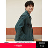 gxgjeans男装秋季墨绿色翻领夹克刺绣上衣牛仔夹克外套男JE1210068L 商品缩略图0