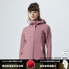 X-BIONIC 恒星旅行连帽衫 女子防风软壳茄克 XJW-21924 商品缩略图0