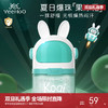 英氏婴儿面霜夏季儿童艾叶舒缓凝露补水保湿宝宝面霜身体润肤乳 商品缩略图0