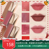 雅诗兰黛绝色由我哑光持妆唇釉、不沾杯、不掉色、【香港直邮】 商品缩略图0