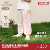 【商场同款】英氏儿童裤子夏季女童速干透气束脚裤2025新款长裤 商品缩略图0