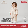 【商场同款】英氏婴儿衣服秋冬季连帽加厚保暖男童女童连身衣新款 商品缩略图0