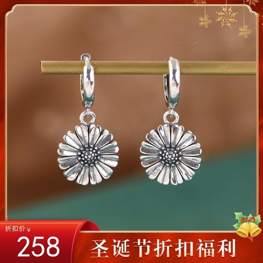 【一片幽情】S925银复古太阳花向日葵耳钉【SCH-SY32710】 商品图0