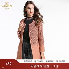 乔万尼冬装女羊毛呢子大衣花边修身中长款宽松长袖毛呢外套E144A869