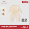 【高定系列】英氏婴儿衣服春夏山羊绒长袖男童女童连身衣2025新款 商品缩略图0