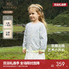 【商场同款】英氏儿童毛衣针织衫春夏季碎花女童针织外套2025新款 商品缩略图0