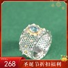 【蜂生财起】S925银风蜂巢镀金镶托帕石戒指【SCH-TRS23129】 商品缩略图0