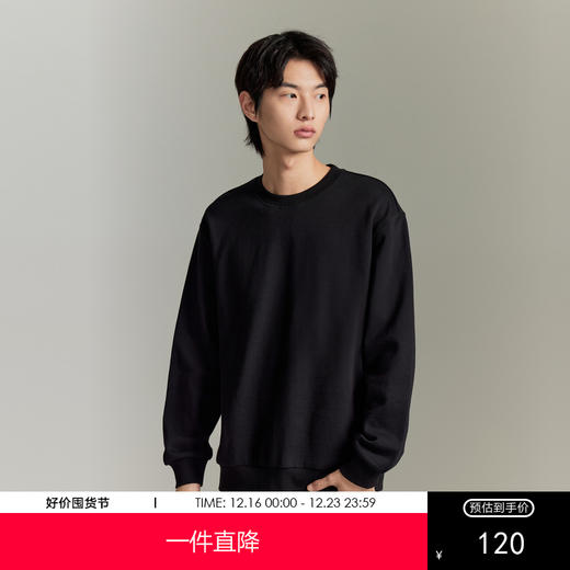 GXG男装 三色重磅挺阔晕染印花圆领卫衣休闲卫衣GEX13114663 商品图0