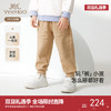 【商场同款】英氏儿童长裤春夏休闲百搭华夫格男童裤子2025新款 商品缩略图0