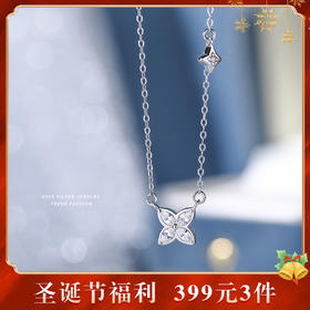【寄风】S925银四叶草镶钻冷淡风项链【YXS-A1039】