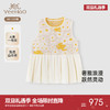 【高定系列】英氏女童裙子春夏女生山羊绒背心裙子2025新款连衣裙 商品缩略图0