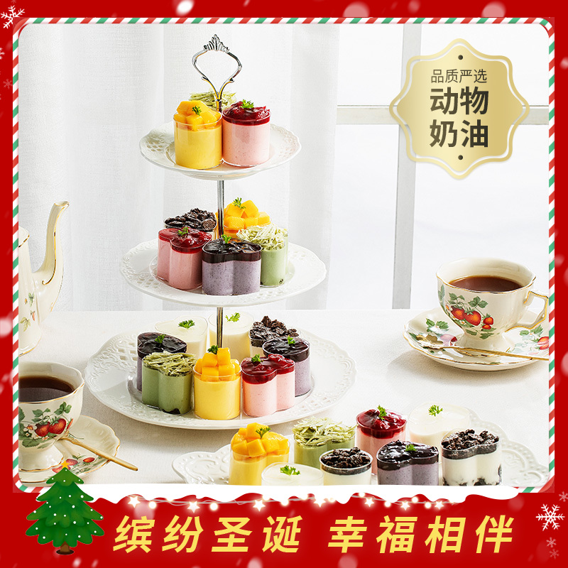 【有24杯】爆款英式下午茶，6种口味24杯精致点心，闺蜜聚会幸福有滋有味（今日特惠）