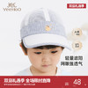 【商场同款】英氏遮阳鸭舌帽夏季防晒透气儿童棒球帽新款帽子 商品缩略图0