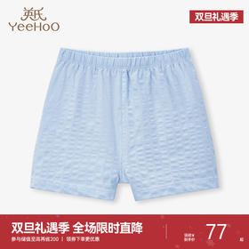 【商场同款】英氏儿童裤子夏季五分短裤男童女童松紧腰裤