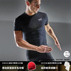 X-BIONIC INVENT4.0 优能男子运动健身压缩衣裤 马拉松跑步紧身衣RT-RT00S19 商品缩略图0