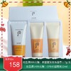 韩国Whoo后拱辰享精华防晒套盒滋润款【保税直发】 商品缩略图0
