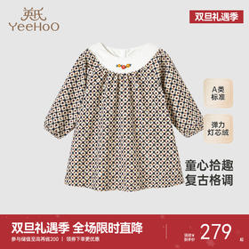 【商场同款】英氏女童连衣裙秋冬宝宝长袖碎花裙保暖灯芯绒裙子