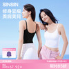 SIINSIIN新款美背吊带背心带胸垫免穿文胸 商品缩略图0