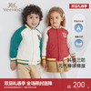 英氏童装三防外套男女童棒球服夹棉保暖秋冬款 商品缩略图0