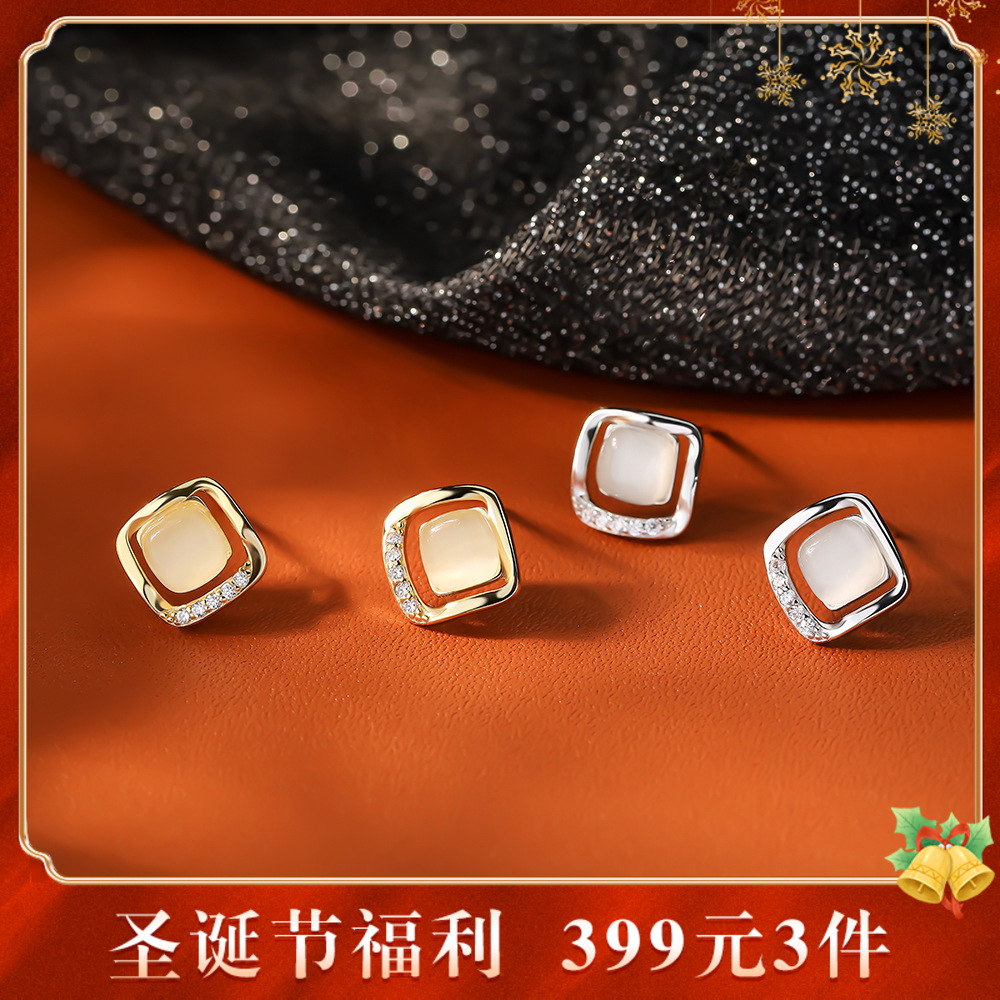 【佳音】S999银足银方形猫眼石镶锆耳饰【YXS-E3131】