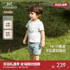 【商场同款】英氏童装儿童休闲套装夏季短袖透气男童T恤中裤套装 商品缩略图0