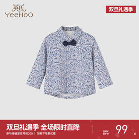 【商场同款】英氏童装男宝印花衬衫春季新款领结绅士纯棉衬衫