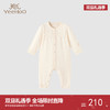 【商场同款】英氏婴儿连体衣男宝女宝保暖羊毛哈衣秋冬新款 商品缩略图0