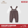 【商场同款】英氏婴幼儿哈衣超萌婴儿服连体衣外出秋季新品 商品缩略图0