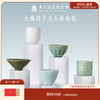 【故宫礼品】大雅君子主人杯茶杯茶具套装博物馆文创生日礼物 商品缩略图0