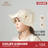 【商场同款】英氏儿童帽子复古蕾丝边女宝圆帽春夏遮阳渔夫帽 商品缩略图0