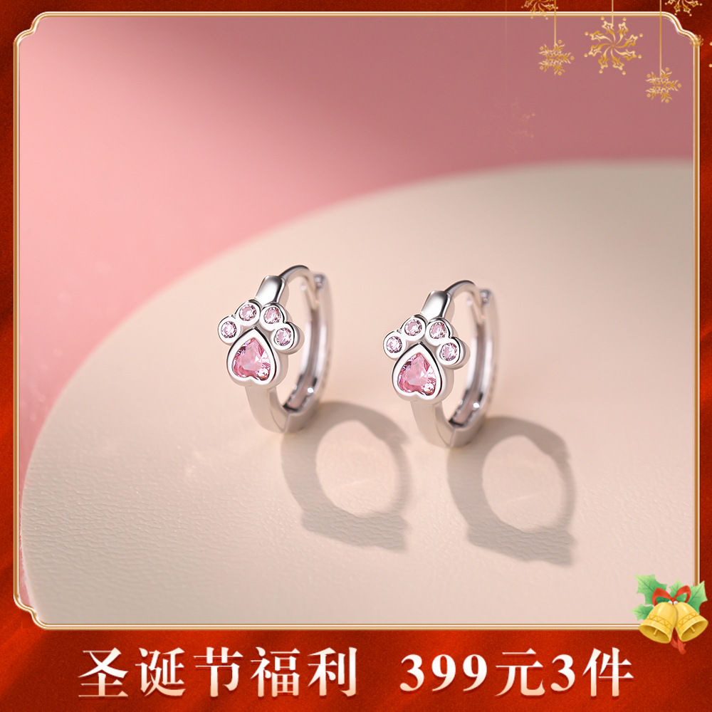 【萌萌猫爪】s999纯银可爱萌宠猫爪锆石耳环【YXS-E5243】