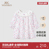 【商场同款】英氏童装连衣裙可爱女宝碎花裙春季外出裙子新款 商品缩略图0