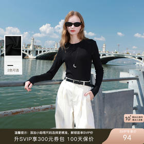 三彩2026春季新款简约纯色圆领长袖T恤套头打底衫上衣修身Z